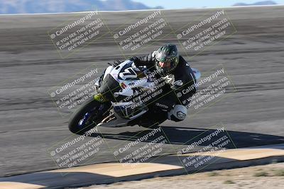 media/Nov-30-2025-TrackXperience (Sun) [[c0061d280f]]/1-Level 3/Session 2 (Bowl)/